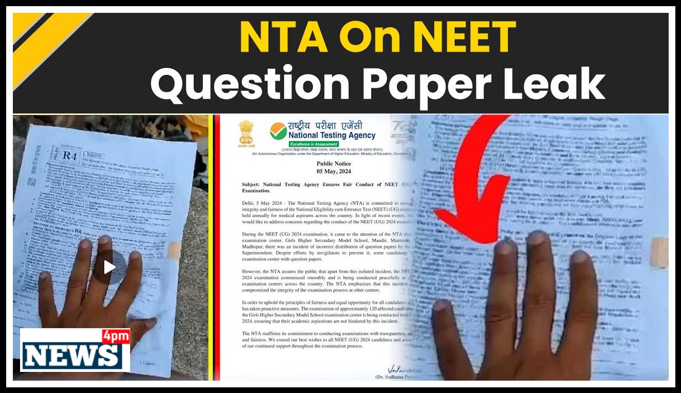 NEET UG 2024 Paper Leak